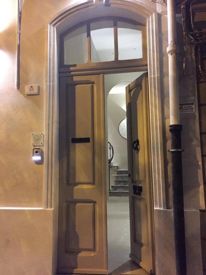 Fra Cielo E Mare Boutique * Cagliari