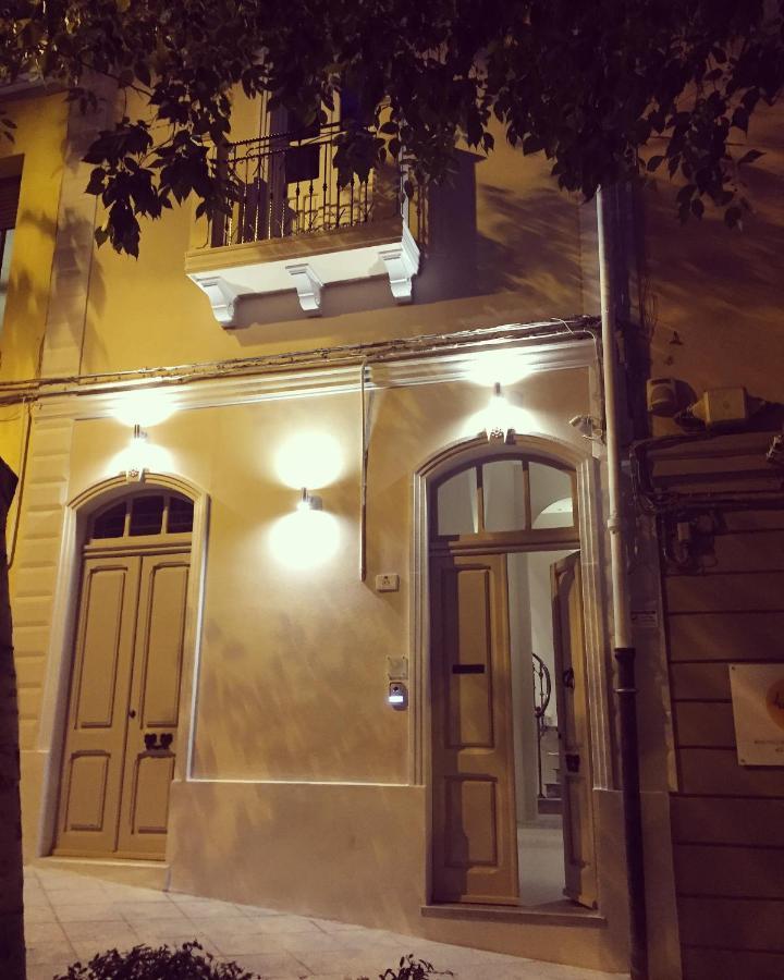 Fra Cielo E Mare Boutique * Cagliari